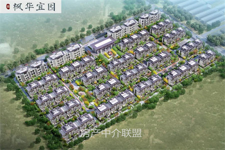 龙都宝龙庄园3室2厅2卫85万130m2简单装修出售